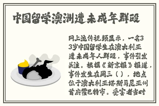 迈开腿打扑克又疼又叫视频软件